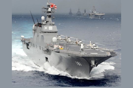 Post-war Japan as a Sea Power Imperial Legacy, Wartime Experience and the Making of a Navy