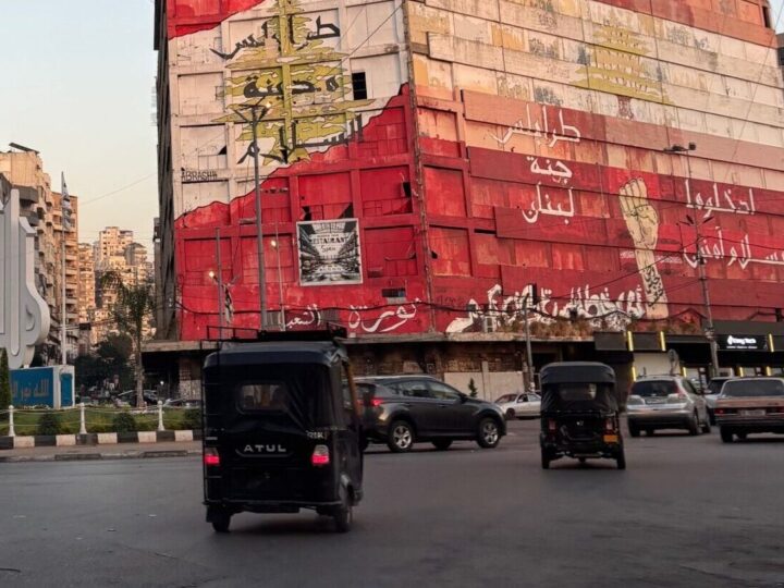 Jihad, Sects & the City: Interviewing Tripoli’s Ex-IS fighters